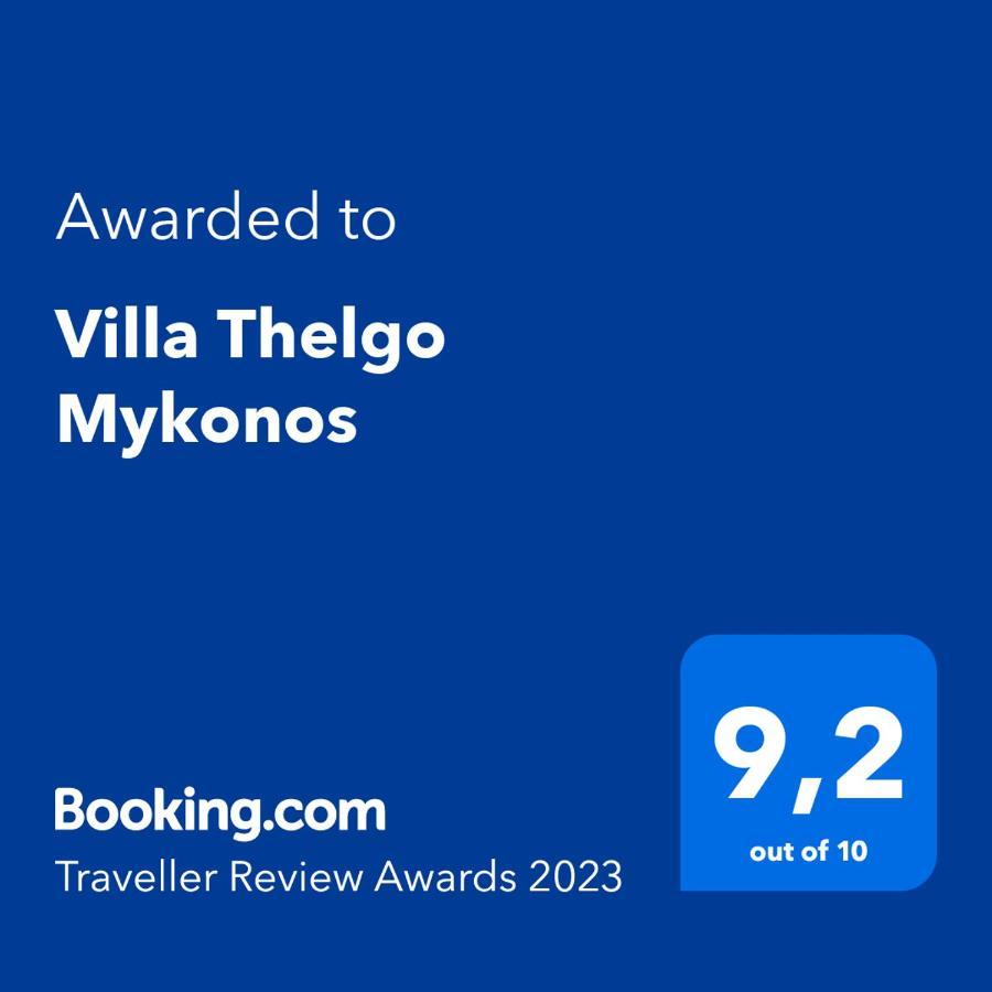 Villa Thelgo Mykonos Psarou  Bagian luar foto